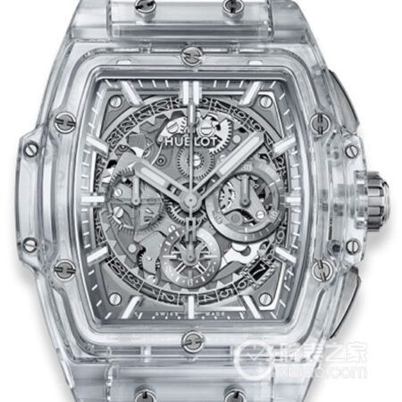 Hublot BIG BANG 5 Models Contact Customer Service
