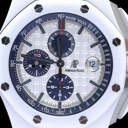 Audemars Piguet ROYAL OAK 26400 (44mm)