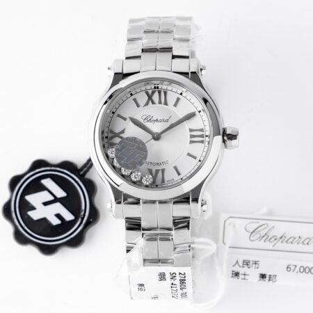 Chopard MissI HAPPY DIAMONDS 278573-3001(30mm)