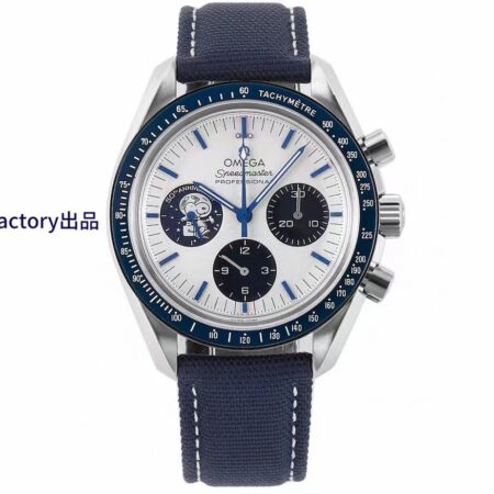 Omega Speedmaster 310.32.42.50.02.001(42mm)