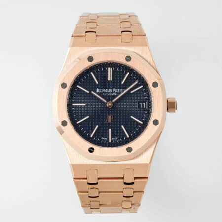 Audemars Piguet Royal Oak 15202 (39MM)