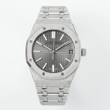 Audemars Piguet Royal Oak 15510 Frosted Gold (41MM)