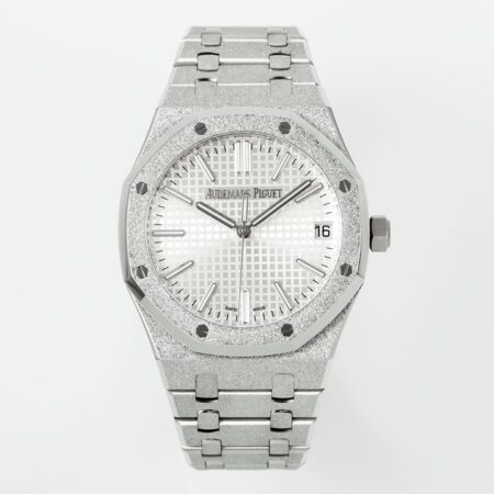 Audemars Piguet Royal Oak 15510 Frosted Gold (41MM)