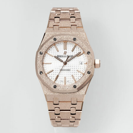 Audemars Piguet Royal Oak 15454 Frosted Gold (37MM)