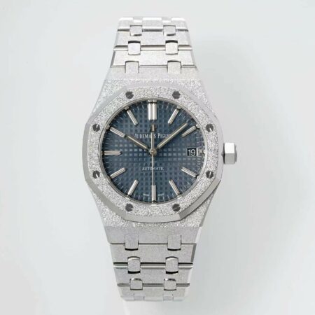 Audemars Piguet Royal Oak 15454 Frosted Gold (37MM)