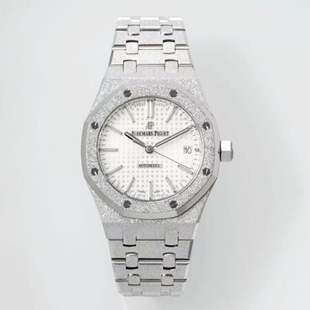 Audemars Piguet Royal Oak 15454 Frosted Gold (37MM)