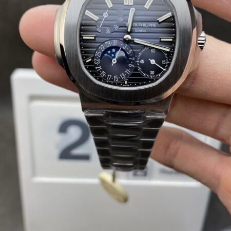 Patek Philippe Nautilus 5712